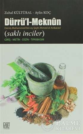 Resim Dürrü’l-Meknun Derviş Muhammed Bin eş-Şeyh Ahmed el-Ankaravi