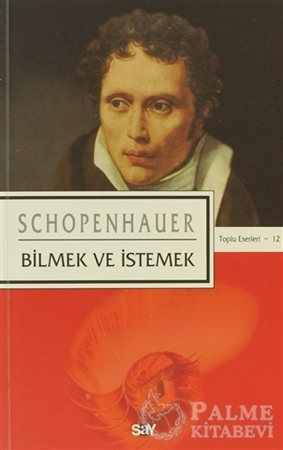 Resim Bilmek ve İstemek