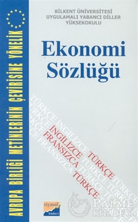 Resim Ekonomi Sözlüğü