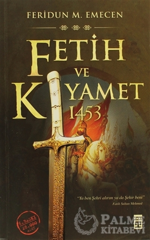 resm Fetih ve Kıyamet: 1453