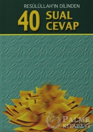 Resim 40 Sual 40 Cevap