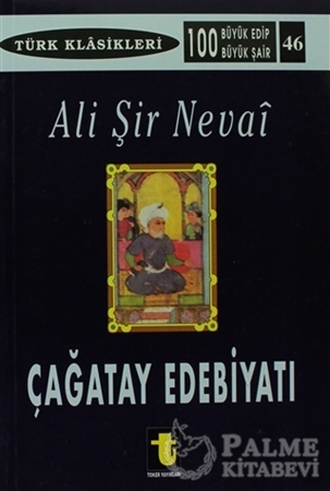 Resim Çağatay Edebiyatı ve Ali Şir Nevai