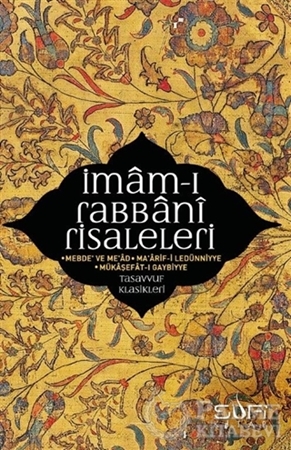 Resim İmam-ı Rabbani Risaleleri
