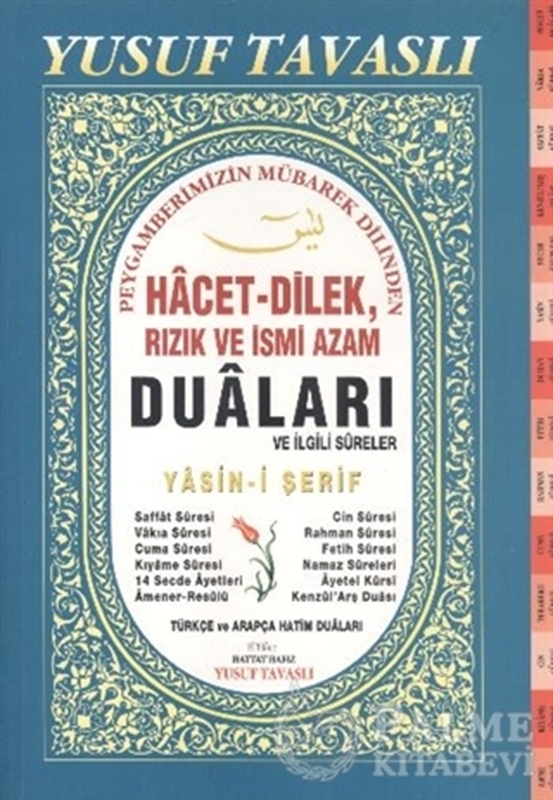 resm Hacet-Dilek, Rızık ve İsmi Azam Duaları ve İlgili Sureler (Fihristli Dergi Boy) (D48)