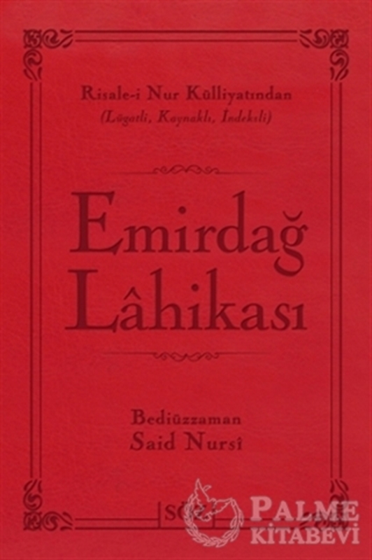 resm Emirdağ Lahikası