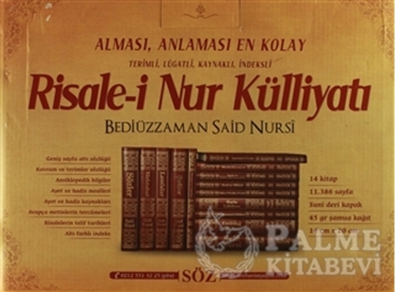 resm Risale-i Nur Külliyatı (14 Cilt Takım - Çanta Boy)