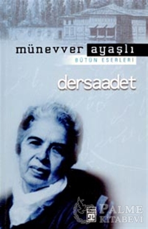 Resim İstanbul - Dersaadet