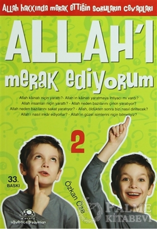 resm Allah’ı Merak Ediyorum 2