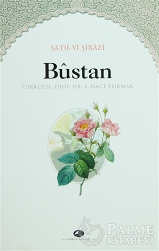 resm Bustan