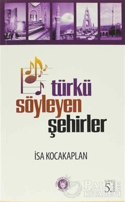 resm Türkü Söyleyen Şehirler