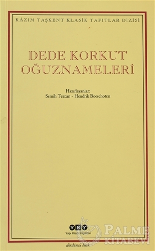 resm Dede Korkut Oğuznameleri