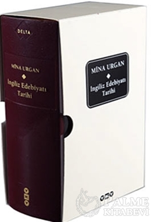 Resim İngiliz Edebiyatı Tarihi