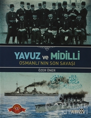 Resim Yavuz ve Midilli