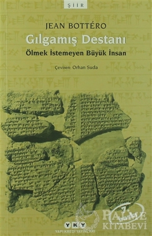 resm Gılgamış Destanı