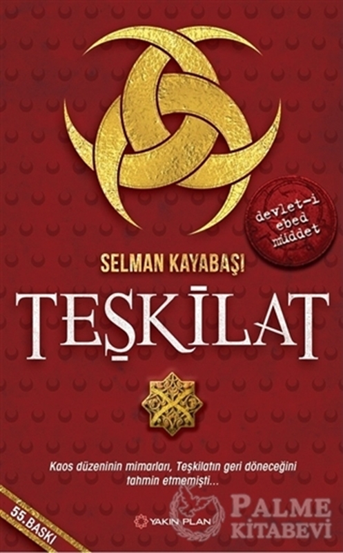 resm Teşkilat