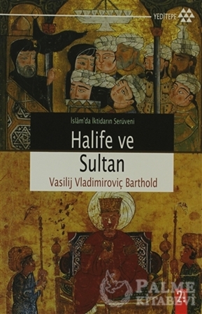Resim Halife ve Sultan