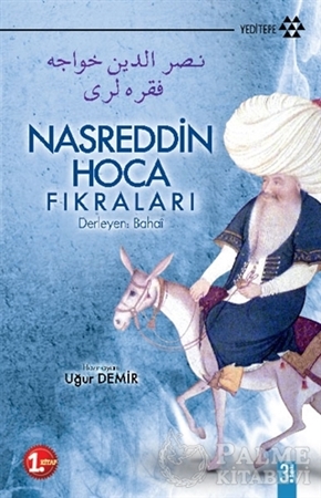 Resim Nasreddin Hoca Fıkraları 1. Kitap