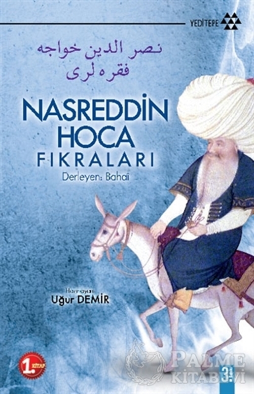 resm Nasreddin Hoca Fıkraları 1. Kitap