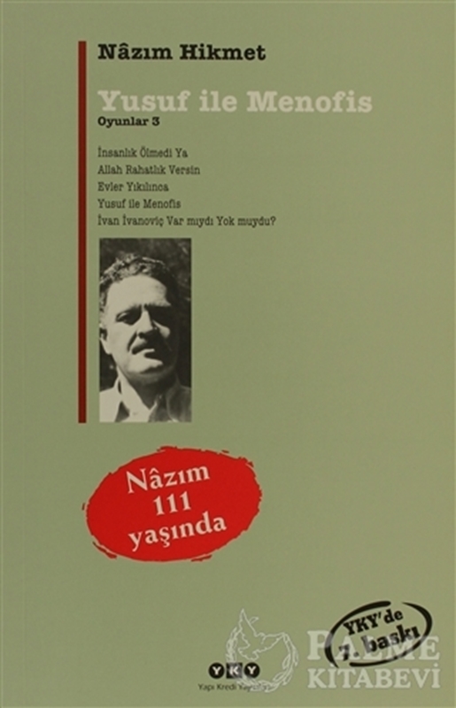 resm Yusuf ile Menofis