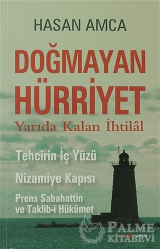 resm Doğmayan Hürriyet
