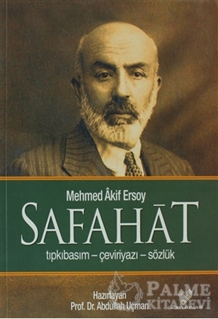 Resim Safahat (Tıpkıbasım-Çeviriyazı-Sözlük)