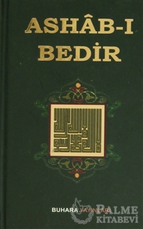 Resim Ashab-ı Bedir ( Yaldız Baskılı)