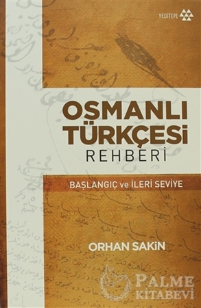Resim Osmanlı Türkçesi Rehberi