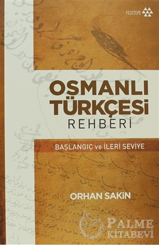 resm Osmanlı Türkçesi Rehberi