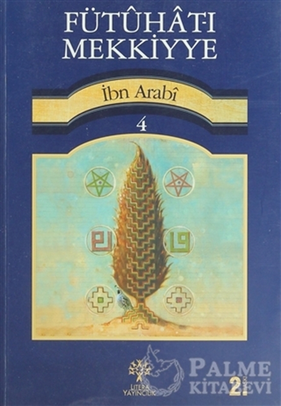 resm Fütuhat-ı Mekkiyye 4