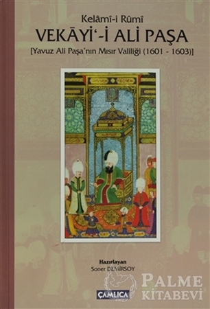 Resim Vekayi-i Ali Paşa 