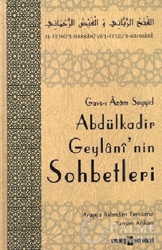 resm Abdülkadir Geylani’nin Sohbetleri