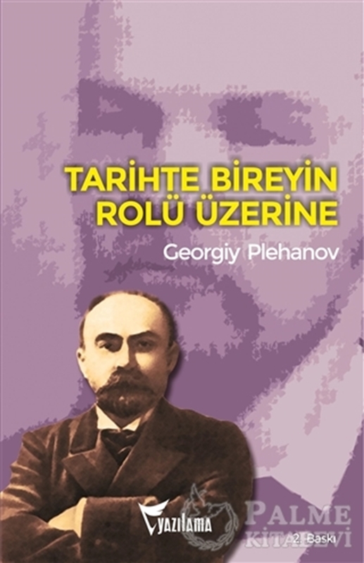 resm Tarihte Bireyin Rolü Üzerine