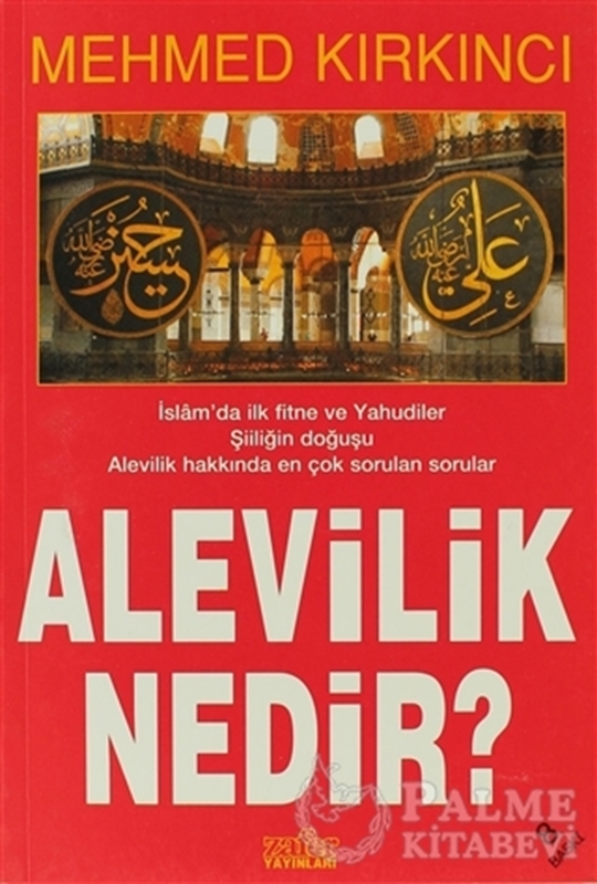 resm Alevilik Nedir?