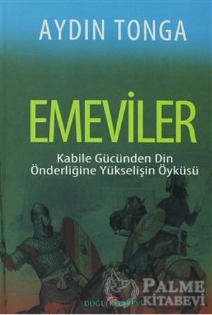 Resim Emeviler