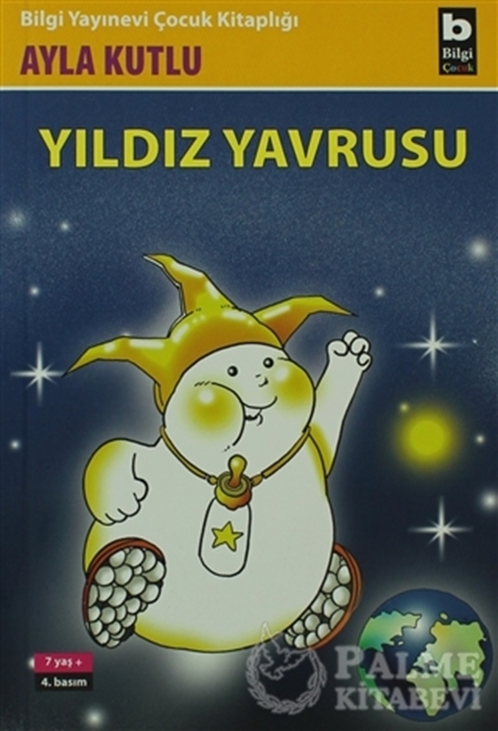 resm Yıldız Yavrusu Ramram’ın Dünya Serüvenleri