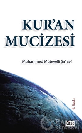 Resim Kur’an Mucizesi