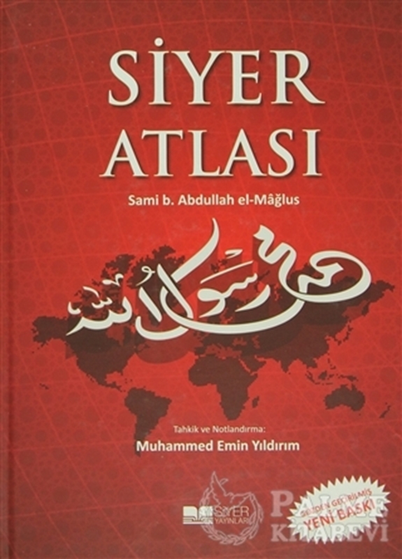 resm Siyer Atlası