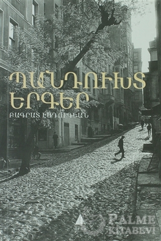 resm Gurbet Şarkıları