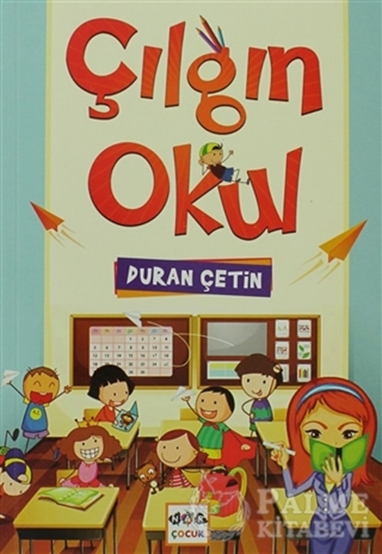 resm Çılgın Okul