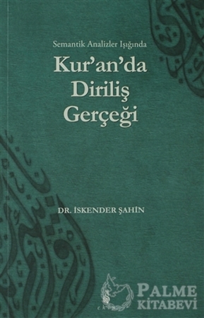 Resim Kur'an'da Diriliş Gerçeği