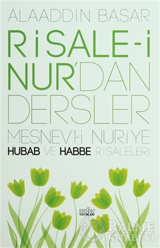 resm Risale-i Nur’dan Dersler