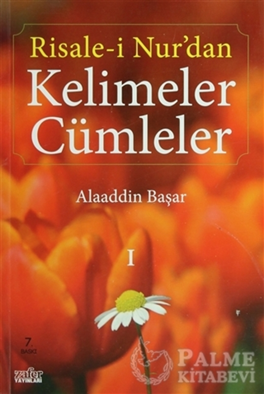 resm Risale-i Nur’dan Kelimeler Cümleler 1