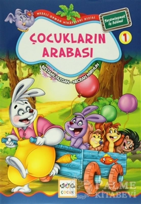 resm Çocukların Arabası -  Yardımlaşmak İş Bölümü