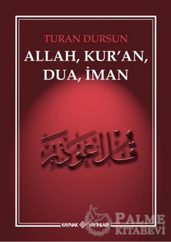 resm Allah, Kur'an, Dua, İman
