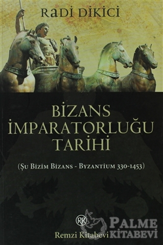 resm Bizans İmparatorluğu Tarihi