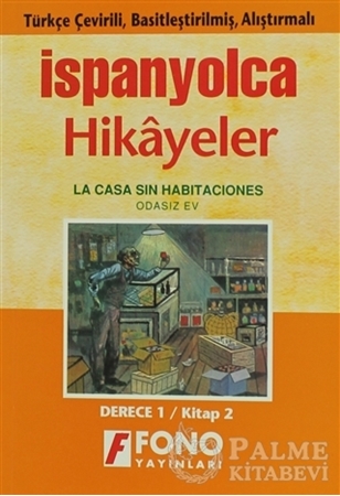 Resim Odasız Ev (derece 1-B)