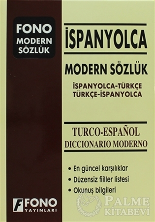 Resim İspanyolca Modern Sözlük (İspanyolca / Türkçe  - Türkçe / İspanyolca)