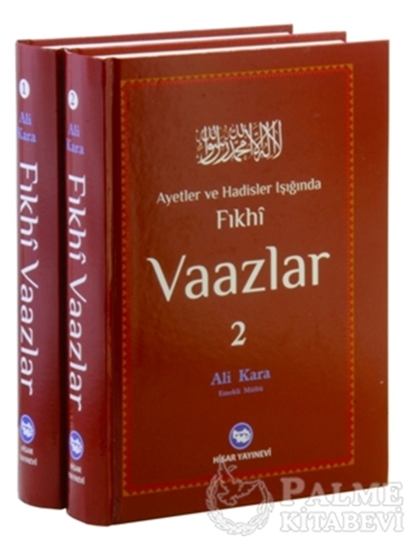 resm Ayetler ve Hadisler Işığında Fıkhi Vaazlar (2 Cilt Takım)