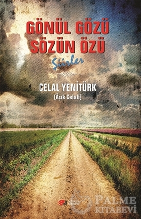 Resim Gönül Özü Sözün Özü