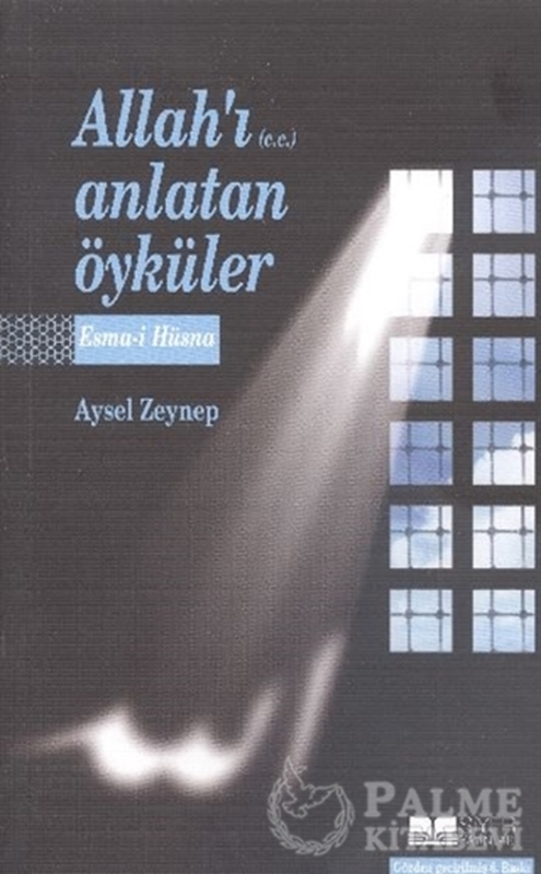 resm Allahı Anlatan Öyküler